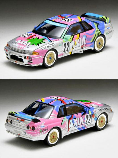 [Pre-order] Tomica Limited Vintage NEO LV-N234e AXIA Skyline (Silver) "Pre-order for October 24"