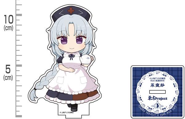 [預訂] COSPA限定 東方Project×Cure Maid Café 八意永琳 立牌《24年7月預約》