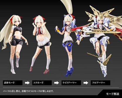 [預訂] 女神裝置 BUSTER DOLL 聖騎士PALADIN 1/1 模型（再售）《25年5月預約》