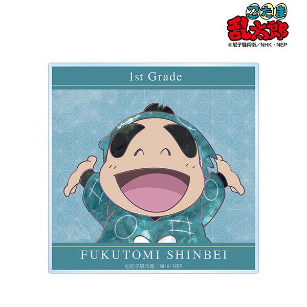 [預訂] 忍者亂太郎 福富新兵衛 Ani-Art 第2彈 壓克力杯墊（再售）《25年6月預約》