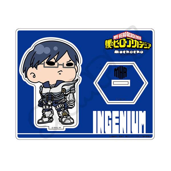 立牌：電視動畫『我的英雄學院』mochocho化大作戰！第3彈，飯田天哉Q版角色穿著英雄服裝。