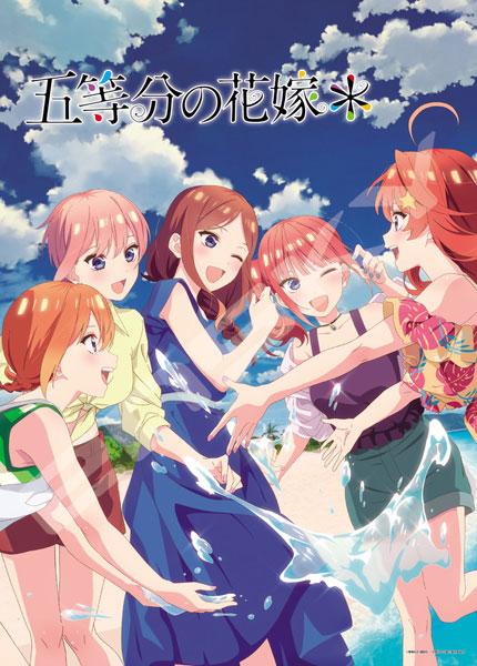 [預訂] 拼圖 五等分的花嫁* 500塊 (500-721)《25年1月預約》