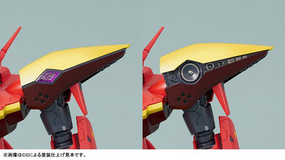 [預訂] PLAMAX 超時空要塞7 1/72 VF-19改火焰瓦爾基里(熱氣巴薩拉機) 模型《25年1月預約》