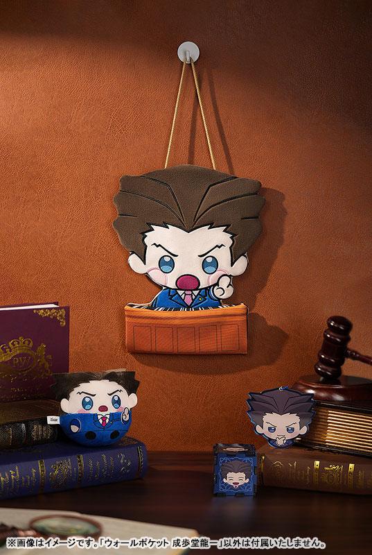 [預訂] 壁袋 逆轉裁判 成步堂龍一《25年10月預約》