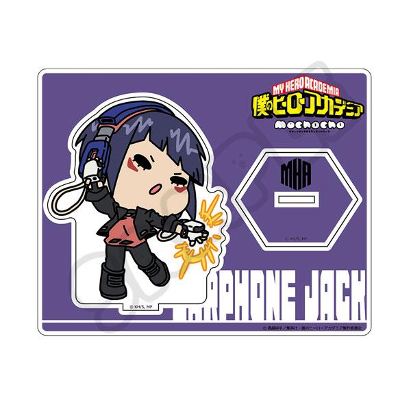 耳郎響香mochocho化立牌，電視動畫『我的英雄學院』第三彈，紫色背景。