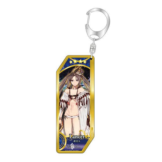 [Pre-order] Fate/Grand Order Servant Keychain 241 Lancer/Poppy "Pre-order for July 24"