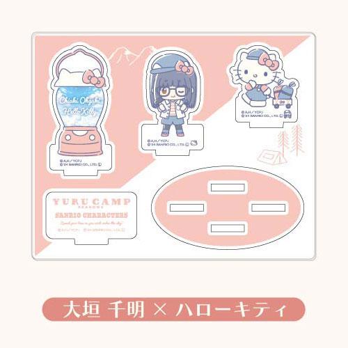 [Pre-order] Tachipai Collection "Swinging Camping△ SEASON3" × Sanrio Character 03 Ogaki Chiaki × Hello Kitty "September 24 Pre-order"