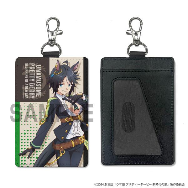 [Pre-order] Theatrical version of "Jockey Girl Pretty Derby: Gate of the New Era" Fuji Stone ID Cover (with hook) "Reservation for December 24"