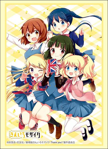 [預訂] 武士道 卡套Collection高級版 Vol.4937 『黃金拼圖』Part.2 Pack《25年11月預約》