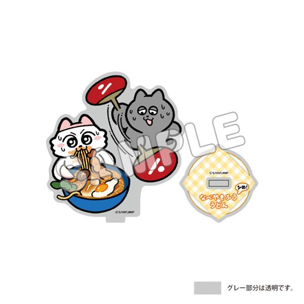 [預訂] 嗚莓貓貓 立牌 鍋燒風味烏龍麵《25年10月預約》