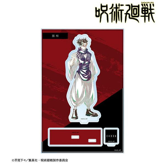 [Pre-order] TV animation "The Art of War" BIG stand "March 25 reservation" included with Ani-Art 3rd episode accessories