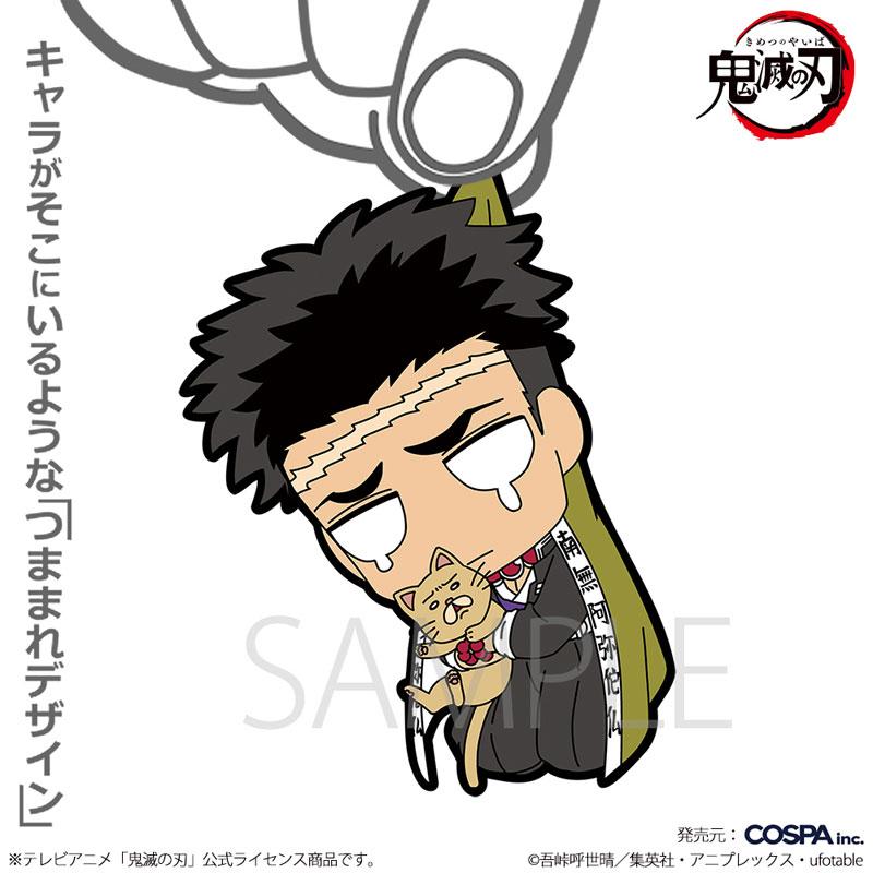 [預訂] 動畫「鬼滅之刃」悲鳴嶼行冥被夾起，抱著貓咪的Q版造型。