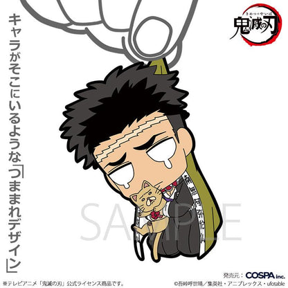 [預訂] 動畫「鬼滅之刃」悲鳴嶼行冥被夾起，抱著貓咪的Q版造型。