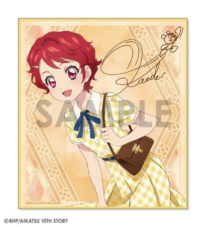 [預訂] Aikatsu! 交換迷你色紙 -Classical- 12個入BOX《24年8月預約》