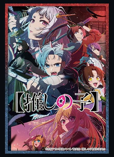 [預訂] 武士道 卡套收藏高級版 Vol.4537 『我推的孩子』Part.4 Pack《25年1月預約》