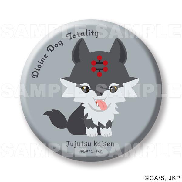 [Pre-order] Spell Return Megumi and Shikigami Collection Exchange 9 badges into BOX (resale) "September 24 Pre-order"