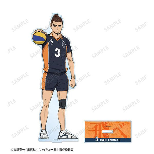 [Pre-order] "Theatrical Volleyball Boy!" ! The Decisive Battle at the Garbage Dump" Dongfeng Xute Dalipai "Reservation for October 24"