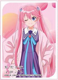 [預訂] 角色卡套TV動畫 『紫雲寺家的兄弟姊妹』紫雲寺謳華 (EN-1494) Pack《25年8月預約》