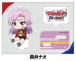 [預訂] 卡片戰鬥先導者 Divinez Petan娘立牌 員弁奈緒《24年12月預約》