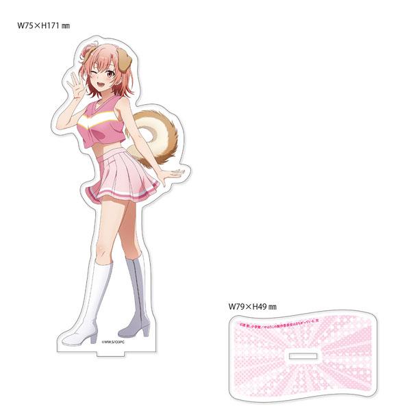 [預訂] 果然我的青春戀愛喜劇搞錯了。完 BIG立牌 結衣(動物奇亞)《25年3月預約》