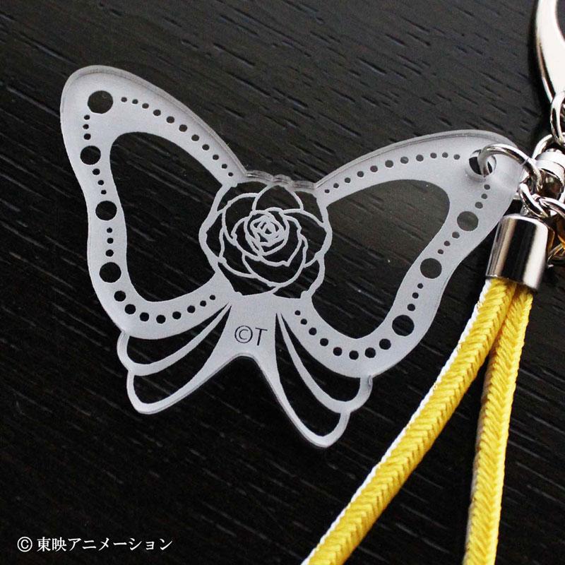 [預訂] Yes!光之美少女5 GoGo! 京組繩鑰匙圈 星天使 黃《25年9月預約》