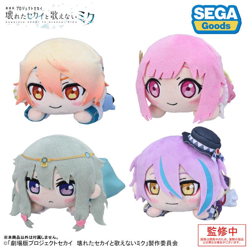 「劇場版世界計畫」躺臥毛絨娃娃，天馬司造型。