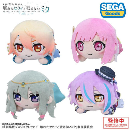 「劇場版世界計畫」躺臥毛絨娃娃，天馬司造型。