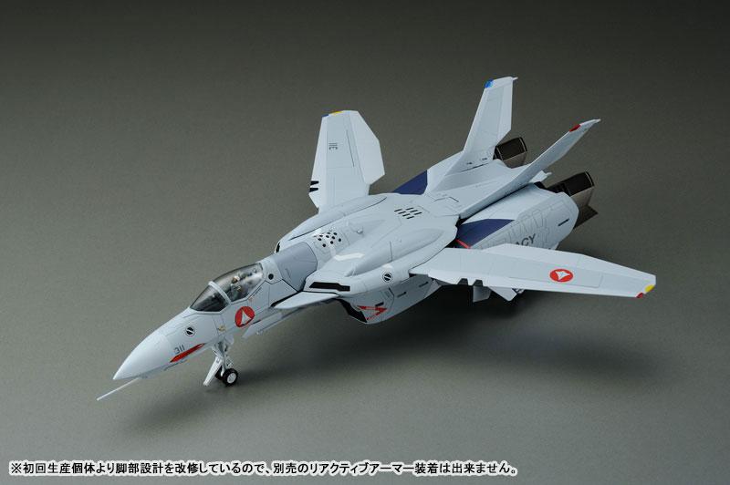 [預訂] 超時空要塞零 1/60 完全變形 VF-0A 鳳凰 工藤真搭乘機（再售）《25年4月預約》