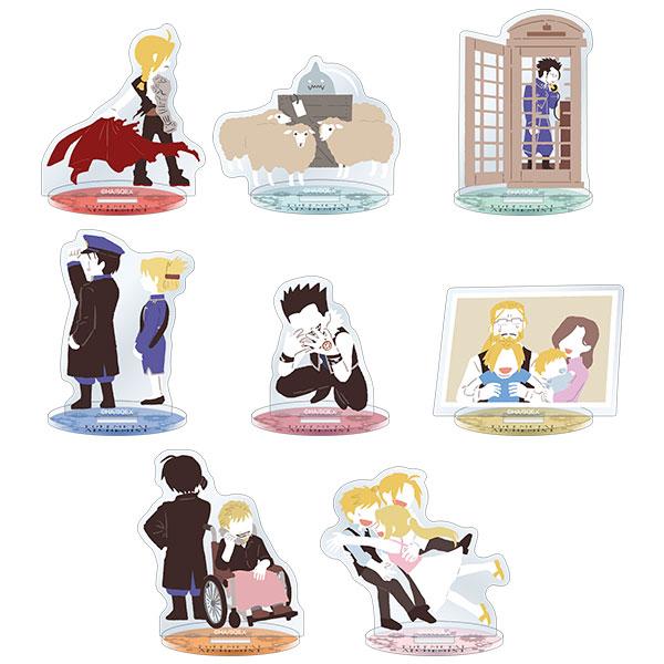 [預訂] 鋼之鍊金術師 迷你立牌Collection Yuru Pallet第1彈 8個入BOX《25年10月預約》