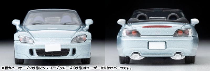 [預訂] Tomica Limited Vintage NEO LV-N280c Honda S2000 2006款(水色)《25年7月預約》