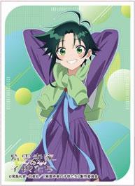 [預訂] 角色卡套TV動畫 『紫雲寺家的兄弟姊妹』紫雲寺南 (EN-1495) Pack《25年8月預約》