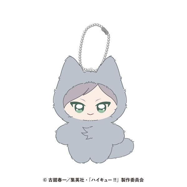 排球少年 灰羽列夫 Chimikemo 絨毛吉祥物鑰匙圈