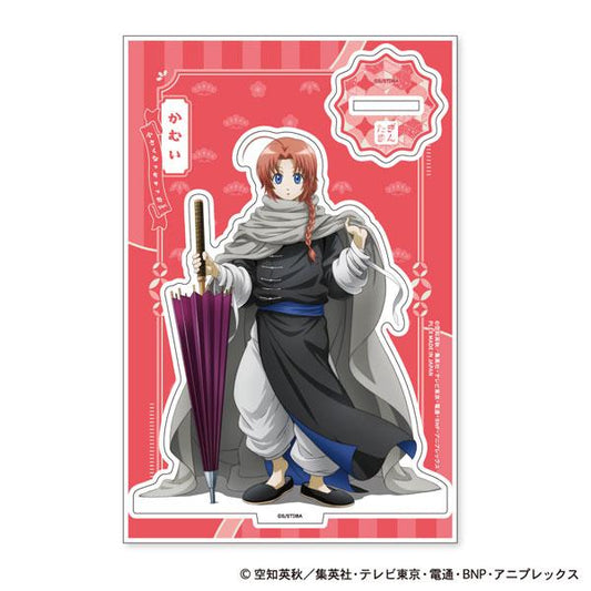 [Pre-order] The Gintama stand has become smaller Ver.〈F: Kamui〉《Pre-order for September 24》