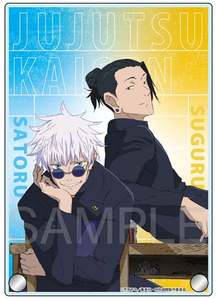 [預訂] 咒術迴戰 懷玉・玉折 立牌 2(五條・夏油)《25年9月預約》