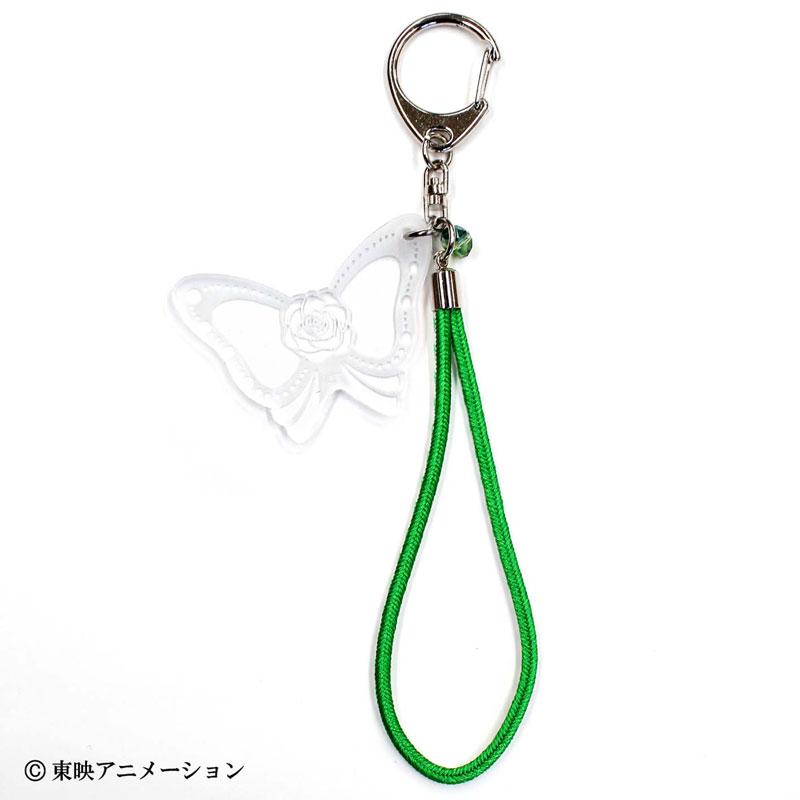 [預訂] Yes!光之美少女5 GoGo! 京組繩鑰匙圈 冰天使 綠《25年9月預約》