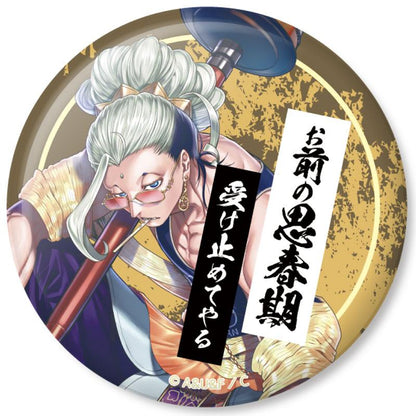 [預訂] 終末的女武神 帥哥三劍客徽章 完整套裝《25年2月預約》