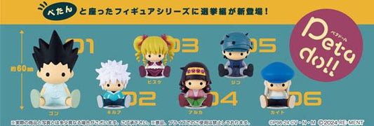 [預訂] petadoll HUNTER×HUNTER 選舉篇 6個入BOX《24年9月預約》