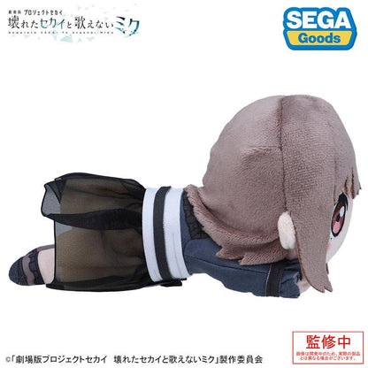 [預訂] 東雲繪名躺臥毛絨娃娃，《劇場版世界計畫 崩壞的世界 & 無法歌唱的未來》。