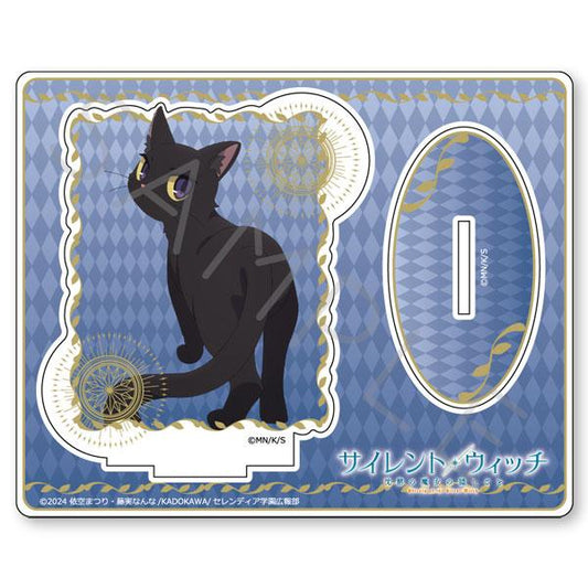 [預訂] TV動畫『Silent Witch 沉默魔女的祕密』 立牌 B(尼祿)《25年12月預約》