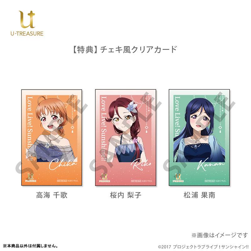 [預訂] Love Live! Sunshine!! 週年紀念項鍊～永恆心意寄予你～ Silver 松浦果南《25年8月預約》