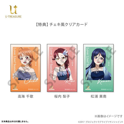 [預訂] Love Live! Sunshine!! 週年紀念項鍊～永恆心意寄予你～ Silver 松浦果南《25年8月預約》