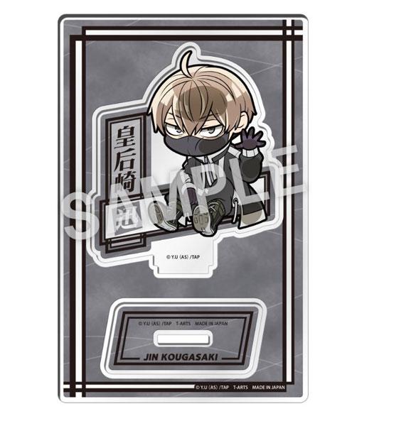 [預訂] Pita!Deformed 桃源暗鬼 立牌 皇后崎迅《25年7月預約》