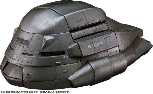 [預訂] MODEROID 哥吉拉 超級X 模型，灰色塗裝細節，展示模型細節。