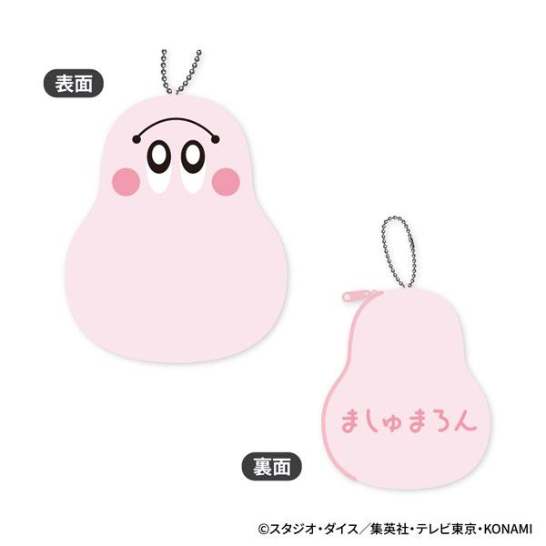 [預訂] 遊☆戲☆王怪獸之決鬥 蓬鬆 硬幣包 D：棉花糖《25年9月預約》