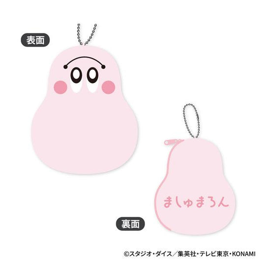 [預訂] 遊☆戲☆王怪獸之決鬥 蓬鬆 硬幣包 D：棉花糖《25年9月預約》