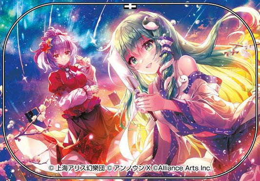 [預訂] 東方彈幕神樂 失落幻想 東風谷早苗「嶄新世界的第一步」 徽章《25年11月預約》