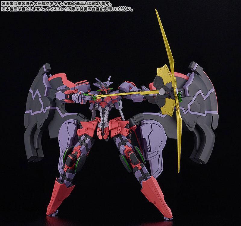 [Pre-order] MODEROID Demonbane Liber Legis model "Pre-order for April 25"