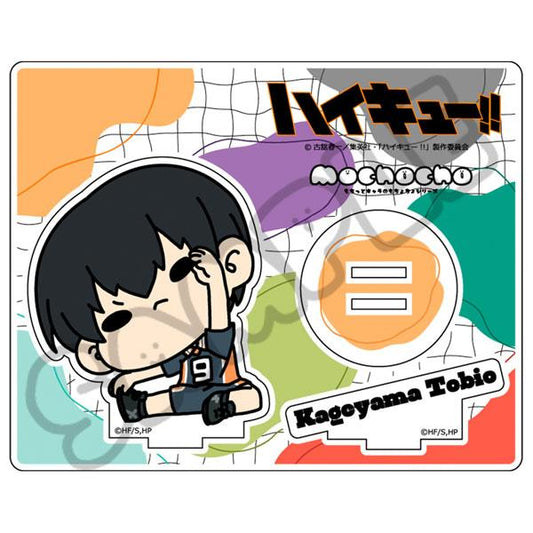 [Pre-order] Volleyball boy! ! Everyone's mochocho battle! The second episode of Tachipai M-SA (Kageyama Tobio) "February 25 reservation"