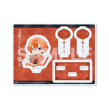 [預訂] 文豪野犬 角色藝術 壓克力立牌 /08 中原中也(旗袍ver.)《25年7月預約》