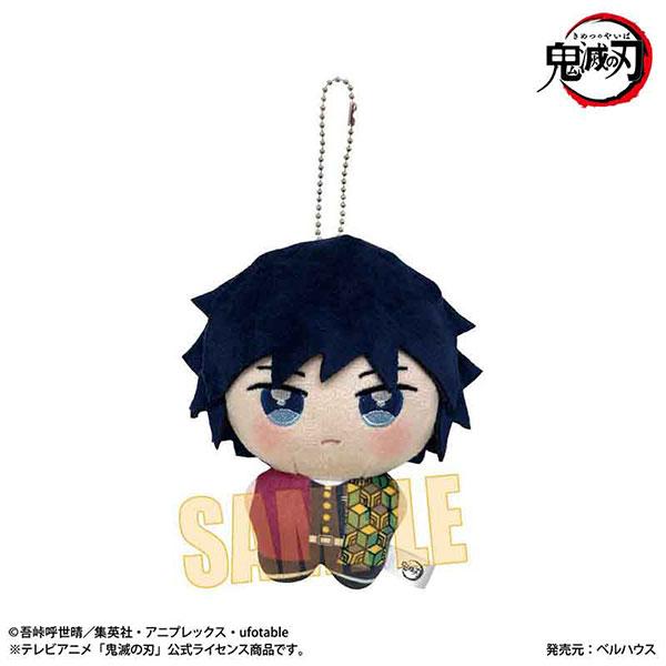 [預訂] 動畫「鬼滅之刃 」 Ponistep 富岡義勇（再販）《25年11月預約》